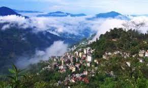 मणि पर्वत अयोध्या