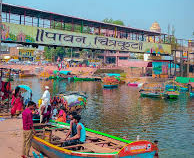 मंदाकिनी तट राम घाट