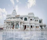 श्री कृष्ण जन्मभूमि मथुरा