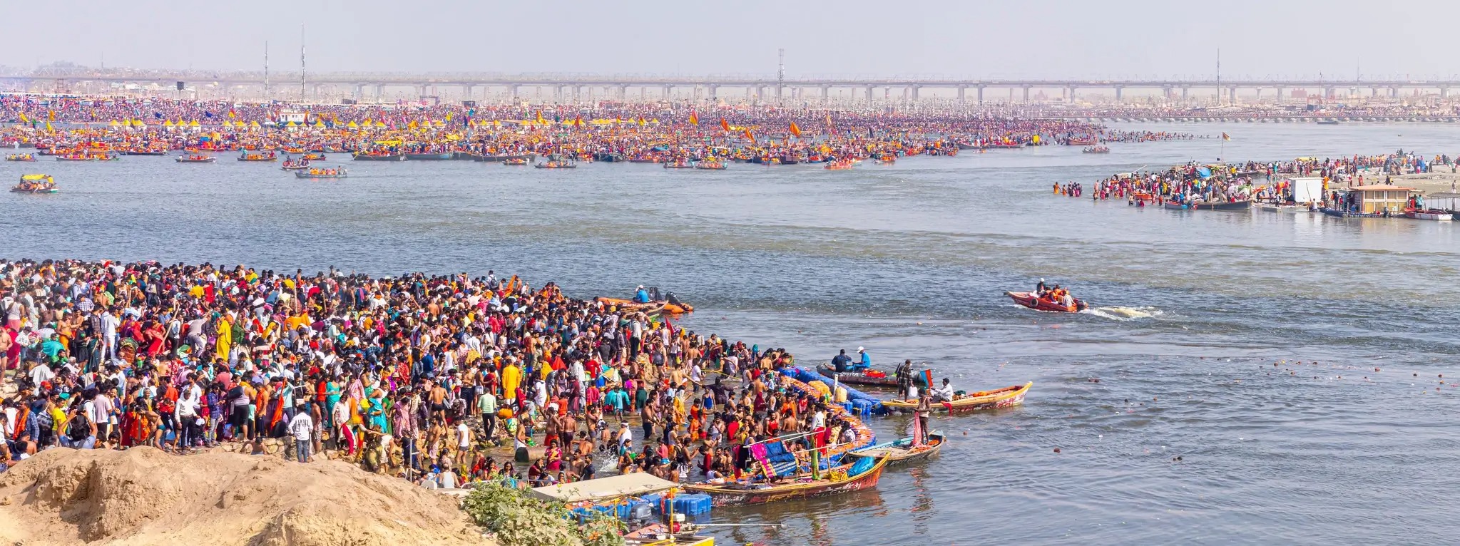प्रयागराज कुंभ